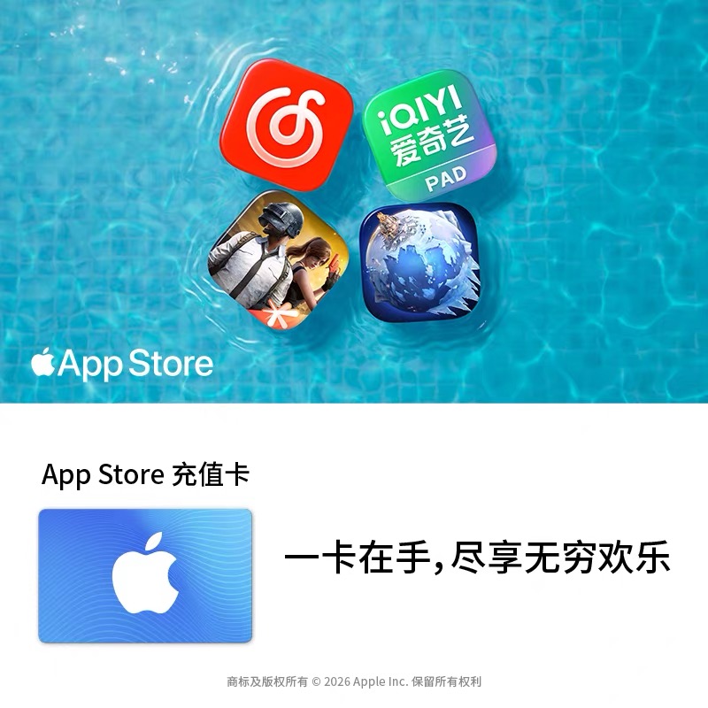 免费国外ID
